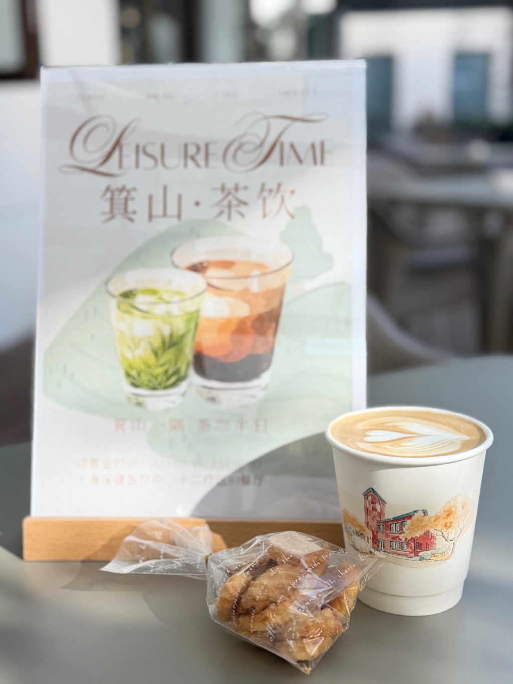 服务再升级！箕山新去处，速来打卡